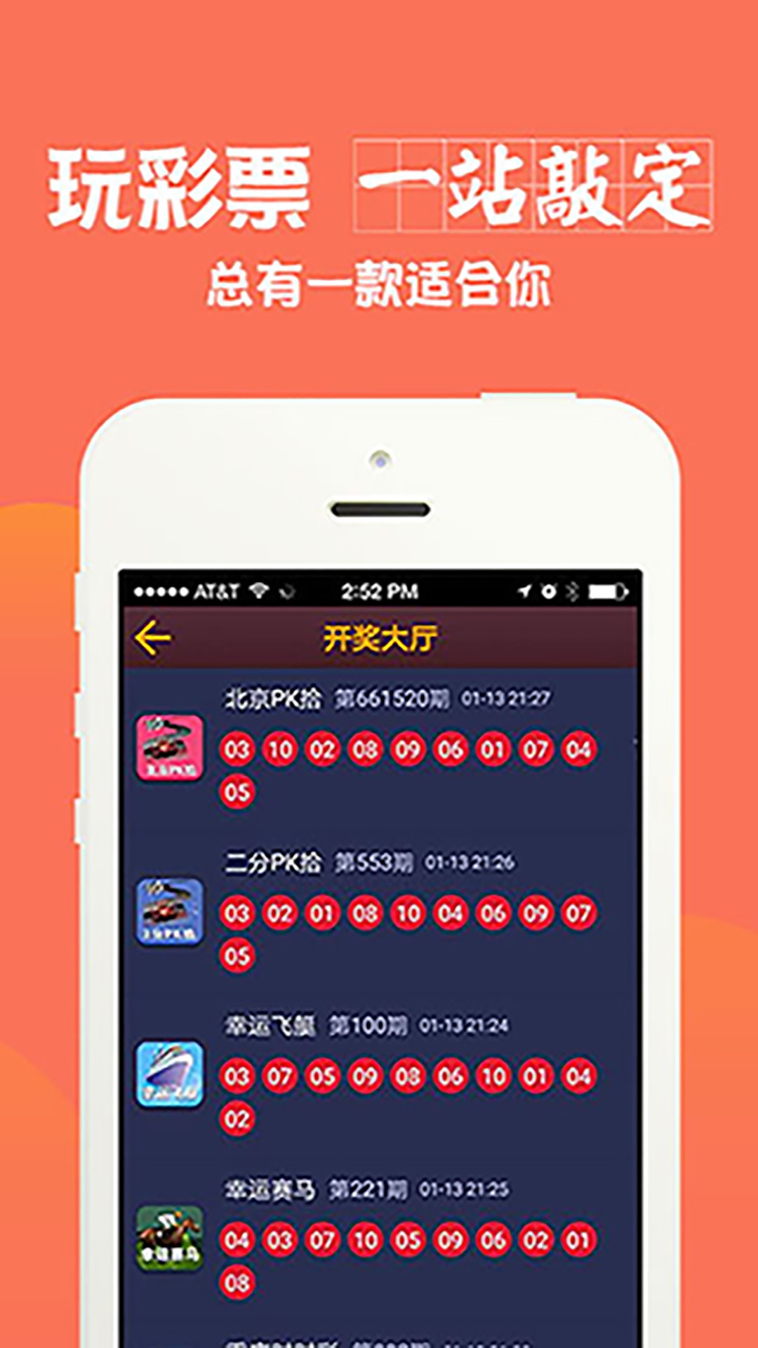 新澳2025最新資料大全紅雙喜——全面解讀與深度探索，新澳2025紅雙喜資料大全，全面解讀與深度探索