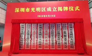 新澳門掛牌正版掛牌完整掛牌，探索與理解，澳門正版掛牌詳解，探索完整流程與深入理解
