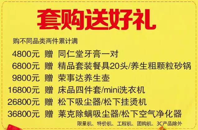 新澳門2025年天天好彩，探索未來博彩業(yè)的繁榮與機(jī)遇，澳門未來展望，博彩業(yè)繁榮與機(jī)遇的天天好彩之路（至2025年）