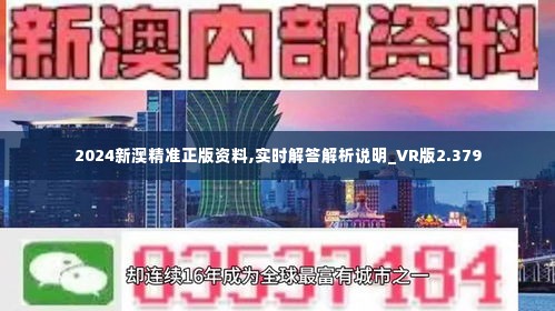 新澳2025最新資料生肖，深度解析與預(yù)測，新澳2025最新生肖資料深度解析與趨勢預(yù)測