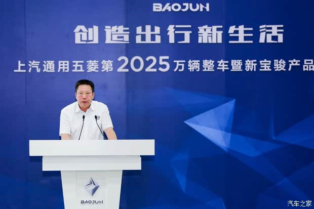 探索未來，2025新澳門九肖展望，2025新澳門九肖展望，探索未來之路