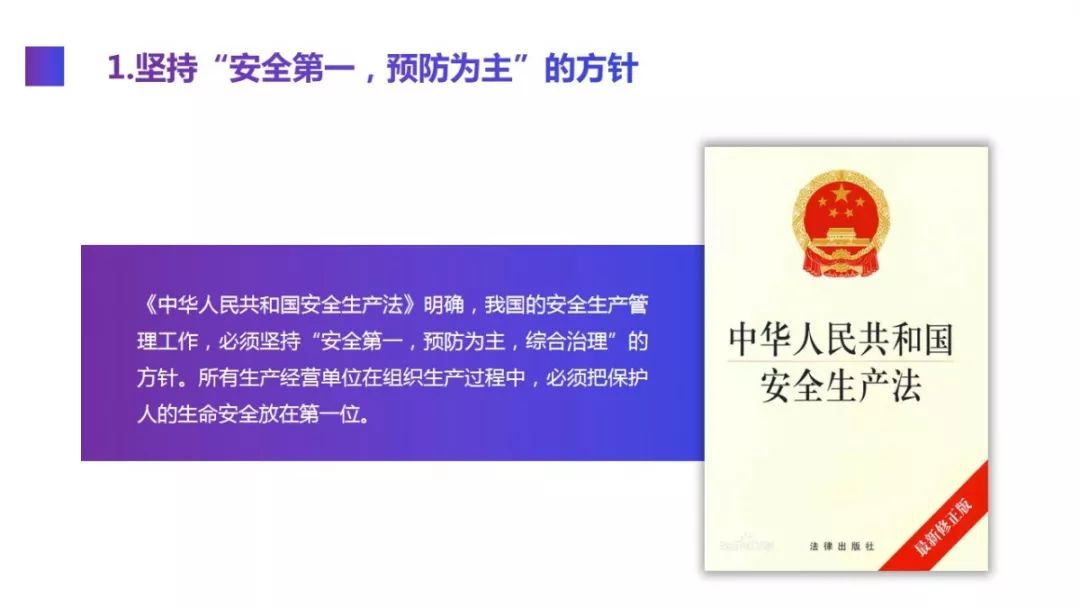 新奧2025正版資料大全，全面解析與獲取指南，新奧2025正版資料大全，全面解析及獲取指南