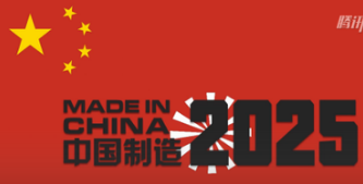 新奧2025資料大全最新版本，全面解析與深度探索，新奧2025資料大全深度解析與探索，最新權(quán)威版本揭秘
