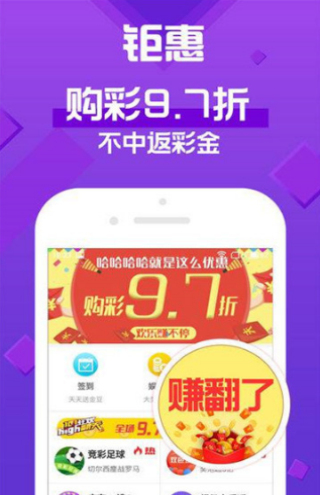 新澳天天彩資料大全最新版本陽肖，全面解析與SEO優(yōu)化策略，新澳天天彩資料大全最新版本陽肖，全面解析及SEO優(yōu)化策略指南