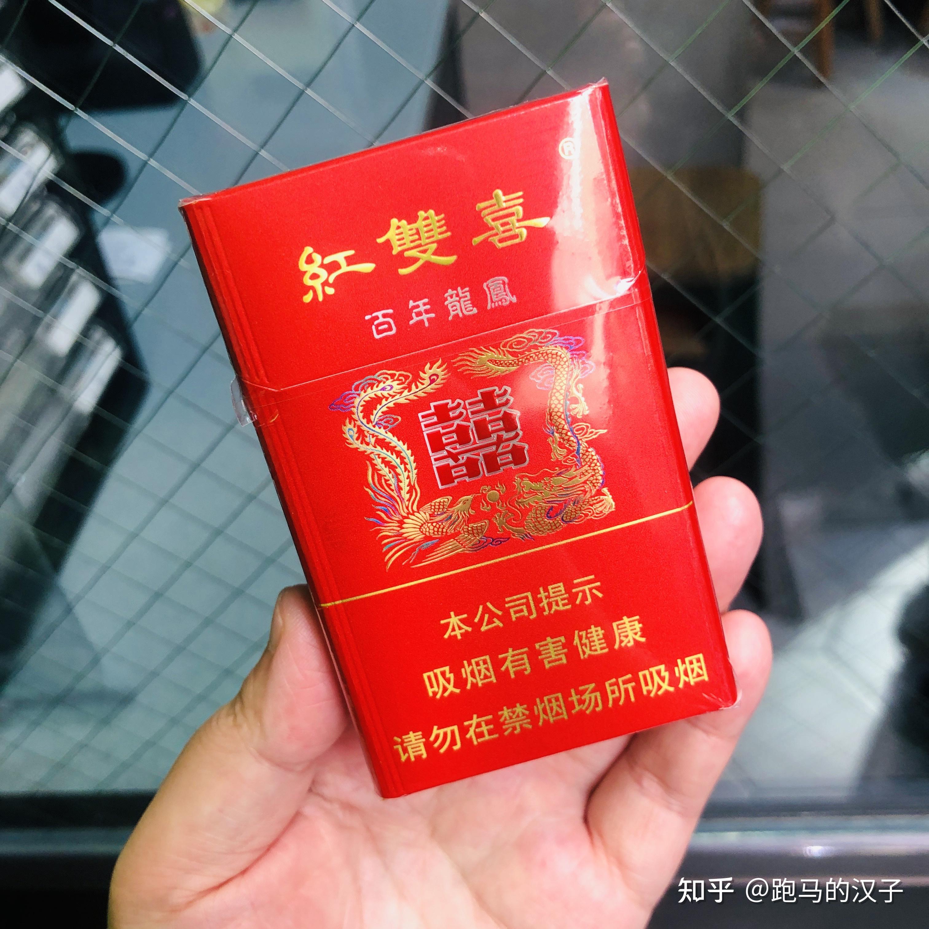 新澳2025最新資料大全紅雙喜，探索與前瞻，新澳2025紅雙喜最新資料探索與前瞻大全