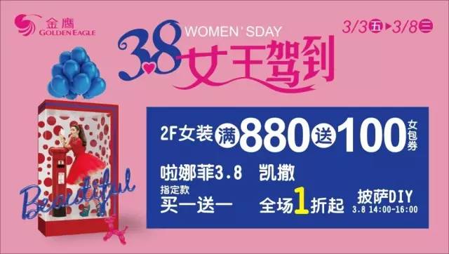 管家婆100中獎秘籍與經(jīng)驗(yàn)分享，管家婆100中獎秘籍分享與經(jīng)驗(yàn)交流
