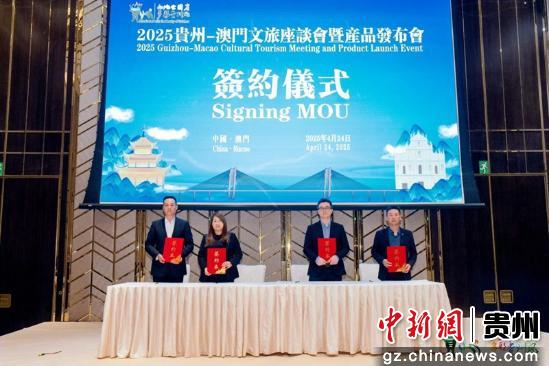 2025年澳門開獎現(xiàn)場——見證歷史的時(shí)刻，見證歷史時(shí)刻，澳門開獎盛典 2025年現(xiàn)場回顧