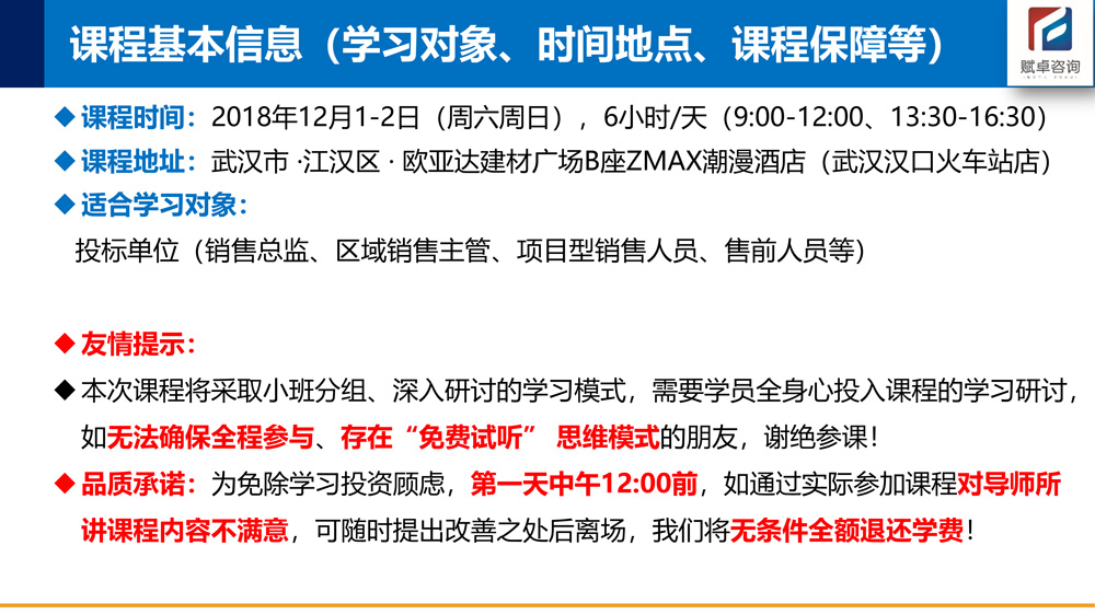 揭秘777778888精準(zhǔn)免費四肖預(yù)測——真實有效的策略揭秘，揭秘真實有效的四肖預(yù)測策略，精準(zhǔn)預(yù)測77777與888的秘密免費指南