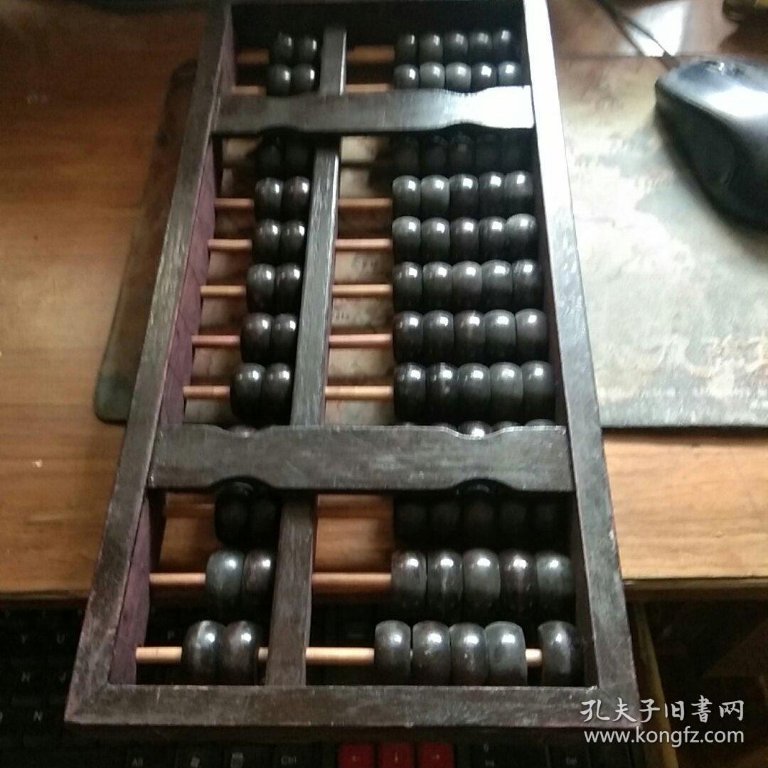揭秘4887鐵算算盤，獲取正版資料的指南，揭秘鐵算算盤4887，正版資料獲取指南