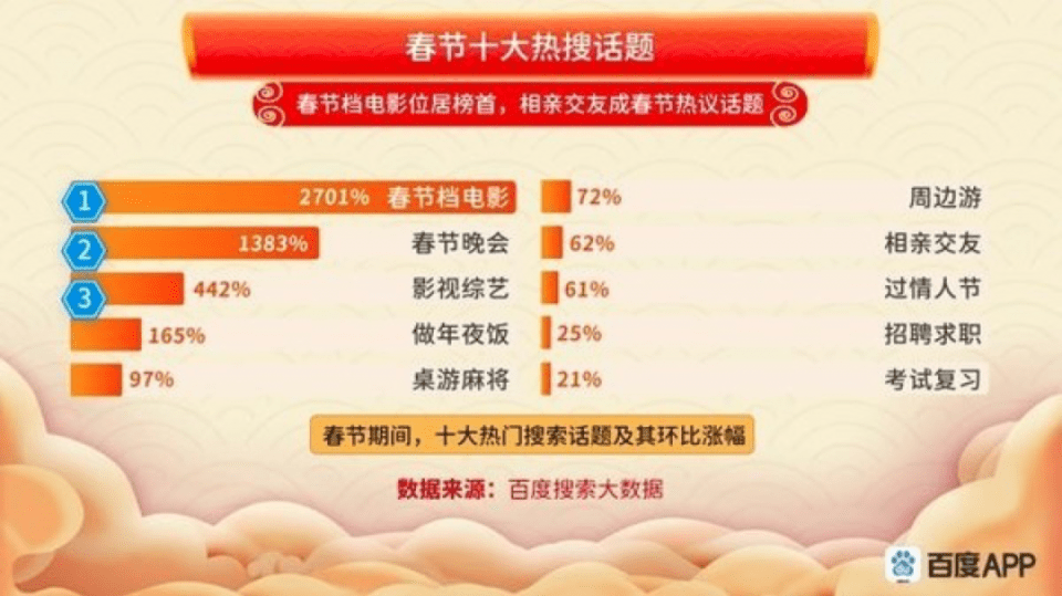 探索彩票奧秘，7777788888王中王開獎記錄一網(wǎng)打盡，揭秘彩票世界，王中王開獎記錄一網(wǎng)打盡，探索數(shù)字組合奧秘