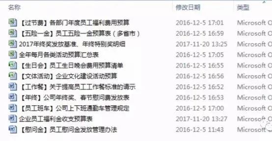 澳門鐵算資料開獎(jiǎng)小說，揭秘?cái)?shù)字背后的故事，澳門鐵算資料開獎(jiǎng)揭秘，數(shù)字背后的故事