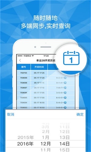 澳門一碼一肖一特一中Ta幾si——探索澳門特色與神秘文化，澳門特色文化與神秘文化探索，一碼一肖一特一中Ta幾si