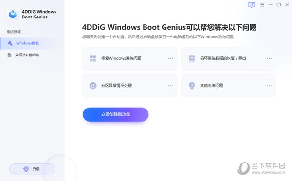 揭秘4887最準免費資料，獲取優(yōu)質(zhì)資源不再難，揭秘最準免費資料4887，優(yōu)質(zhì)資源獲取不再難