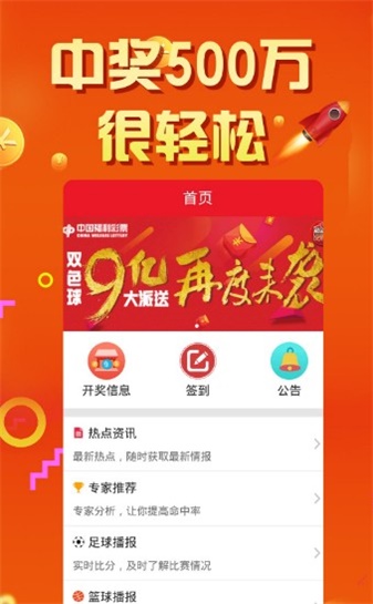 全新版7777788888跑狗管家婆，你的理想選擇！，全新版跑狗管家婆7777788888，理想之選！