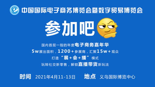 義烏商家談美國加稅，那我就漲價(jià)，義烏商家面對(duì)美國加稅政策，決定漲價(jià)應(yīng)對(duì)策略