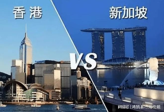 四九圖庫香港到澳門的探索，歷史、文化與發(fā)展，四九圖庫，香港至澳門之旅——歷史、文化與發(fā)展探索