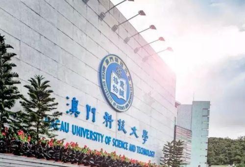 澳門彩票文化深度解析，探索未來的精準(zhǔn)四肖期期中特現(xiàn)象（2025展望），澳門彩票文化深度解析，探索未來精準(zhǔn)四肖期期中特現(xiàn)象展望（2025）