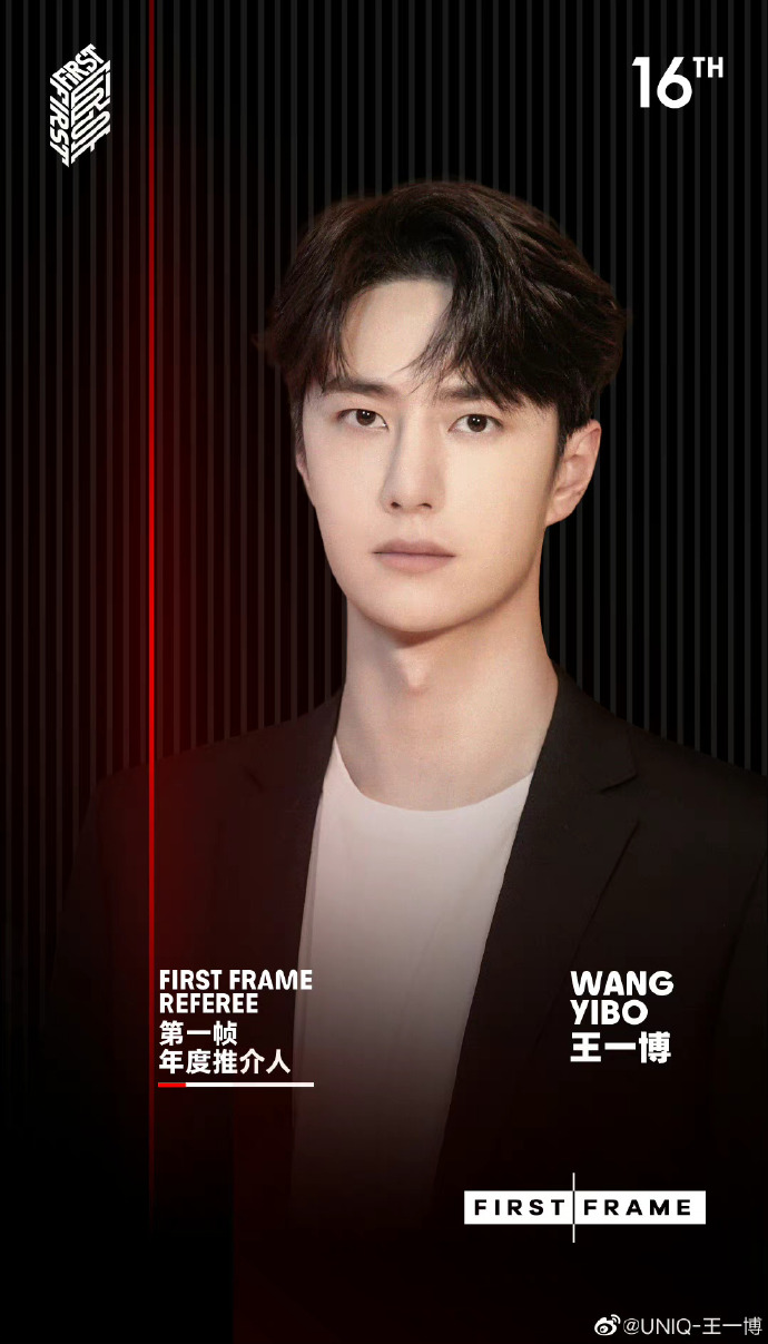 王中王一肖一中一期答案與解析——深度探討與全面解讀，王中王一肖一期答案深度探討與全面解析