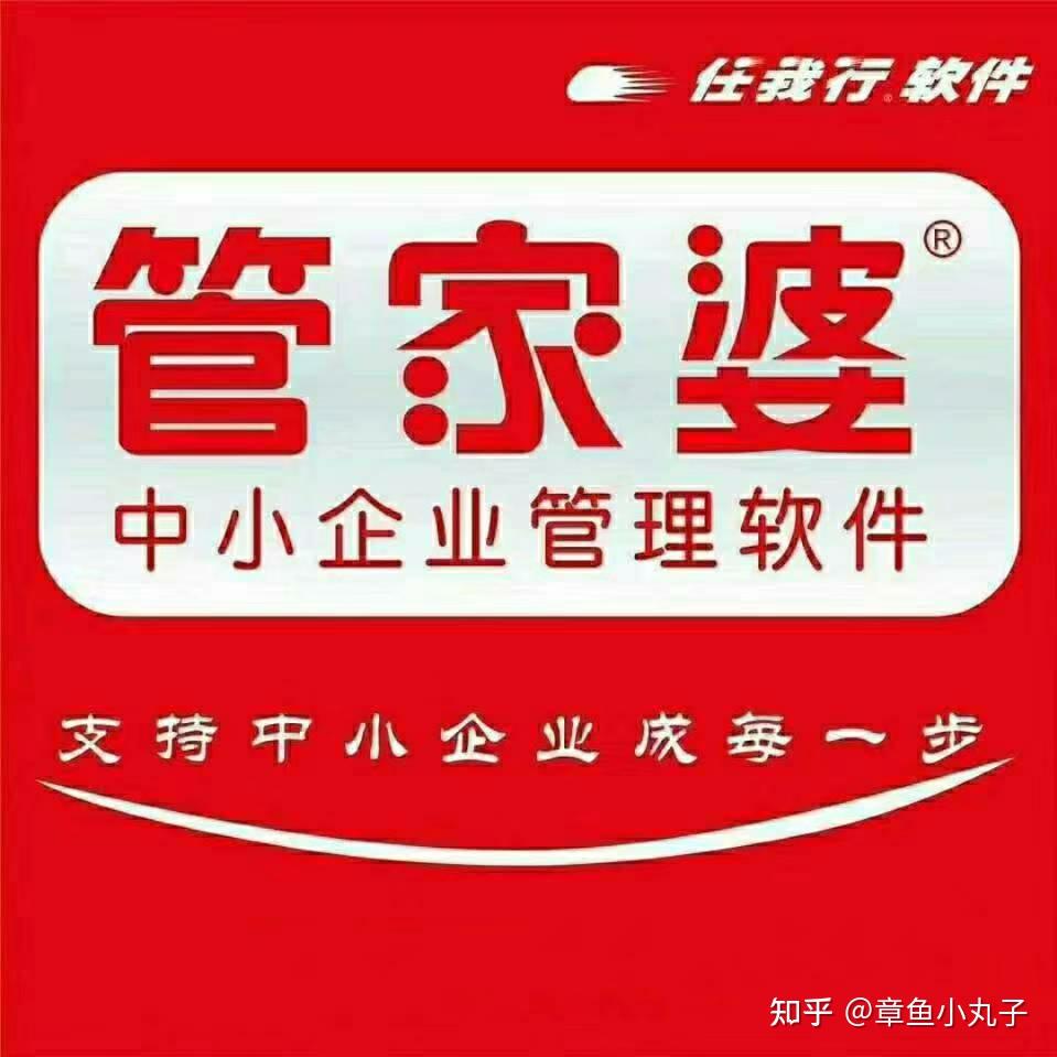 管家婆必出一中一特，揭秘神秘?cái)?shù)字100的秘密，揭秘管家婆神秘?cái)?shù)字100背后的秘密，一中一特揭曉真相