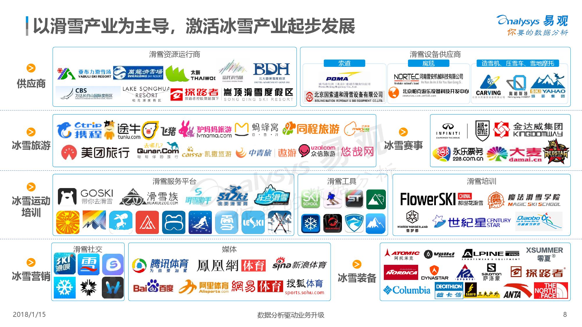 探索未來，揭秘新澳門2025期期精準(zhǔn)的秘密，揭秘新澳門2025期期精準(zhǔn)的秘密，探索未來之匙