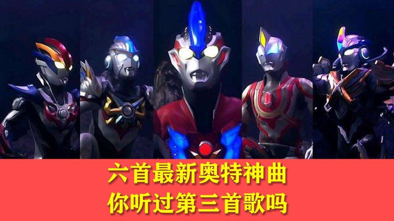 新奧特料免費(fèi)資料大全——探索未知，獲取無盡資源，新奧特料免費(fèi)資料大全，探索未知領(lǐng)域，無限資源等你獲取