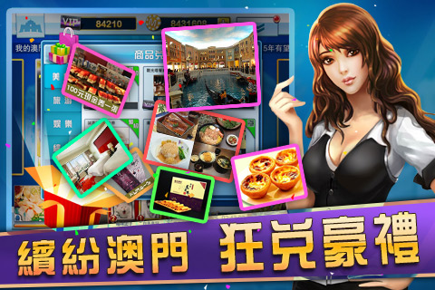 澳門管家婆，揭秘成功預測的秘密，100%中的秘密策略，澳門管家婆獨家揭秘，成功預測的秘密策略與百分之百命中率之道
