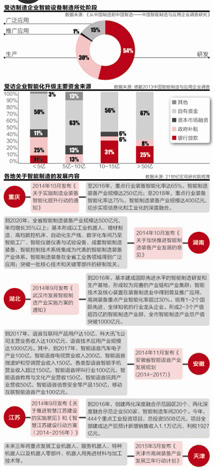 探索新奧歷史，2025年六開獎(jiǎng)?wù)雇?，探索新奧歷史之旅，展望2025年六開獎(jiǎng)未來