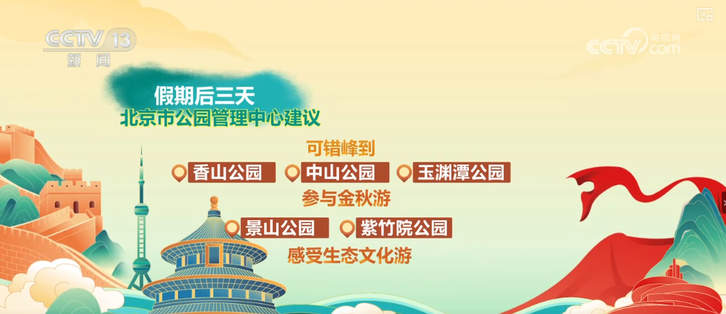 揭秘7777788888管家婆三期必中一之秘密策略，揭秘管家婆三期必中一策略，揭秘777與888的神秘策略