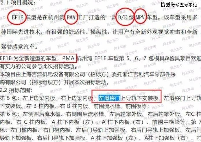 最新澳門開獎(jiǎng)結(jié)果及解析，77777與88888的奧秘，澳門開獎(jiǎng)結(jié)果解析，揭秘77777與88888的奧秘