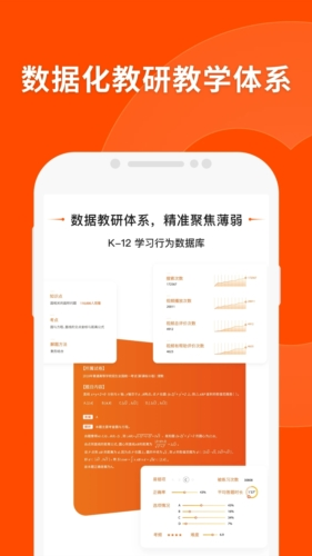 關(guān)于提供免費的2025新奧正版資料與精準(zhǔn)資料的下載指南，免費下載2025新奧正版資料與精準(zhǔn)資料的指南