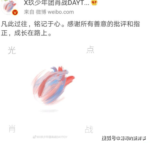 揭秘7777888888免費(fèi)四肖，真相大揭秘，真相揭秘，關(guān)于7777888888免費(fèi)四肖的真相探索