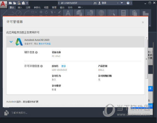 精準(zhǔn)管家婆，777788888的管理秘籍與優(yōu)勢解析，精準(zhǔn)管家婆，管理秘籍與優(yōu)勢深度解析