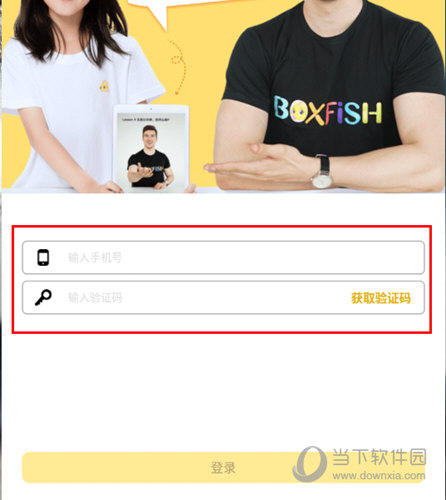 管家婆必出一中一特圖片，揭秘背后的故事與吸引力，揭秘管家婆必出一中一特圖片背后的故事與魅力所在