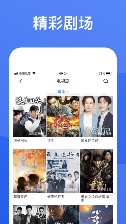 九肖網(wǎng)澳門免費(fèi)資料大全最新版本更新——全方位解析與體驗(yàn)分享，九肖網(wǎng)澳門免費(fèi)資料大全最新更新解析與體驗(yàn)分享