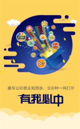 新澳天天開獎(jiǎng)資料大全的推薦理由，全面、權(quán)威、便捷的資源集結(jié)地，新澳天天開獎(jiǎng)資料大全，全面、權(quán)威、便捷的集結(jié)地推薦理由