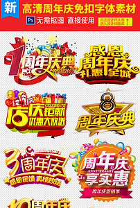 探索無(wú)盡的視覺寶藏，118圖庫(kù)大全免費(fèi)資料，無(wú)盡視覺寶藏探索，118圖庫(kù)大全免費(fèi)資料匯總