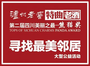 揭秘7777788888管家婆鳳凰，全方位解析與SEO優(yōu)化指南，揭秘7777788888管家婆鳳凰，全方位解析與SEO優(yōu)化攻略