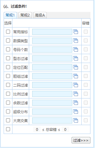 香港精準內(nèi)部資料16碼，揭秘與深度解析，香港精準內(nèi)部資料揭秘與深度解析，16碼的秘密