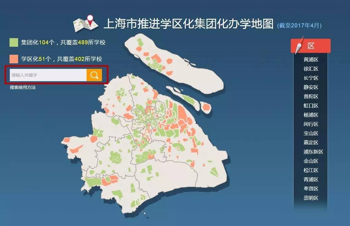 新澳門彩生肖分布走勢(shì)圖及其背后的奧秘，新澳門彩生肖分布走勢(shì)圖揭秘，探索背后的奧秘