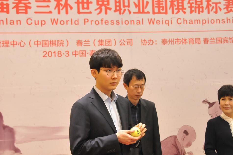 新奧出號綜合走勢圖解析與SEO優(yōu)化策略探討，新奧出號綜合走勢圖解析與SEO策略深度探討