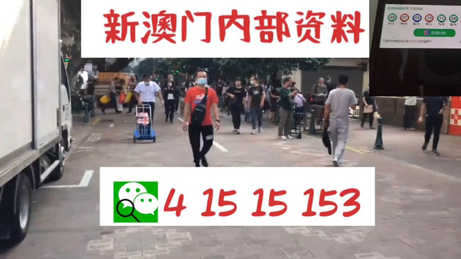 秘密與魅力探索