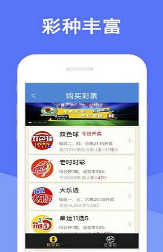 澳門四肖期期準(zhǔn)資料免費(fèi)查詢，揭秘準(zhǔn)確預(yù)測(cè)的秘密，澳門四肖期期準(zhǔn)資料揭秘，免費(fèi)查詢與準(zhǔn)確預(yù)測(cè)的秘密