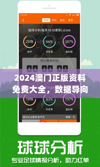 澳門三中三，揭秘100%準(zhǔn)確資料的秘密，澳門三中三，揭秘百分百準(zhǔn)確資料的神秘面紗