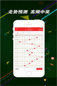 香港二四六開獎(jiǎng)免費(fèi)結(jié)果——全面解析與最新資訊，香港二四六開獎(jiǎng)結(jié)果全面解析與最新資訊免費(fèi)發(fā)布