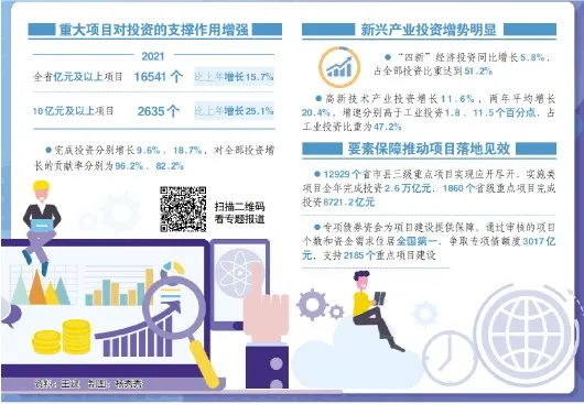 新澳門2025最精準(zhǔn)免費大全47期，全方位指南與秘籍揭秘，澳門2023年全新指南與秘籍揭秘，精準(zhǔn)免費大全47期全方位指南