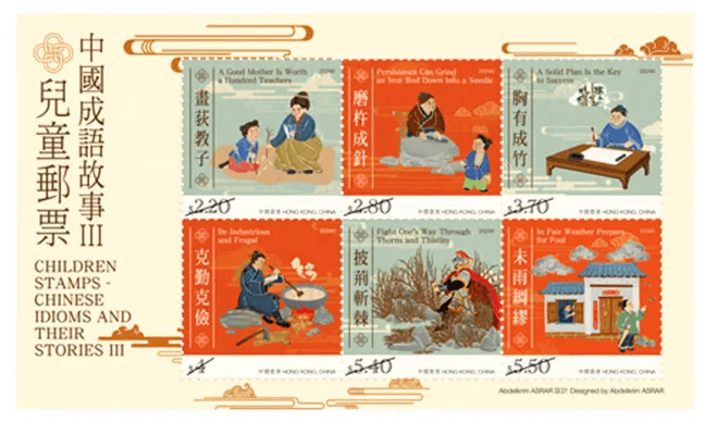 正版澳門金牌謎語，探索謎底與SEO優(yōu)化策略，澳門金牌謎語揭秘，探索謎底與SEO優(yōu)化之道