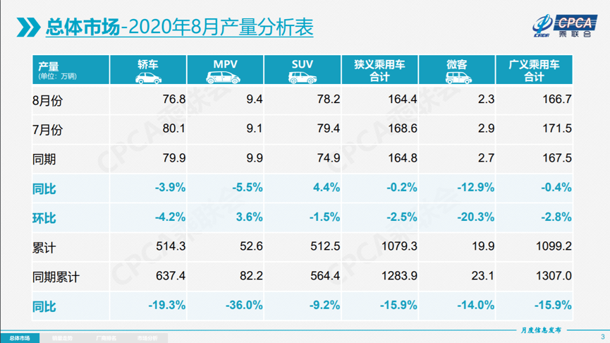 揭秘2025新奧歷史開(kāi)獎(jiǎng)記錄，探索數(shù)字背后的故事，揭秘新奧歷史開(kāi)獎(jiǎng)記錄，數(shù)字背后的故事探索（2025年）