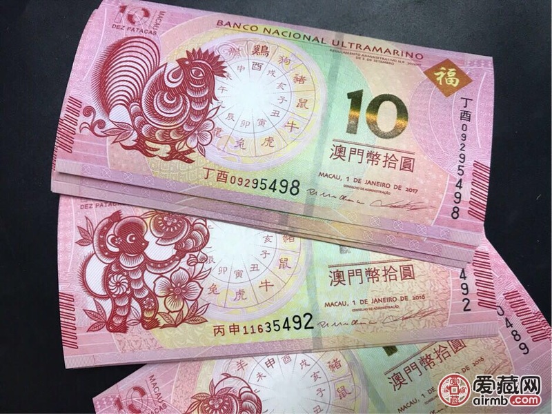 今晚9點(diǎn)30澳門的生肖是什么——揭秘澳門生肖預(yù)測之謎，澳門生肖預(yù)測揭秘，今晚9點(diǎn)30分的生肖揭曉之夜