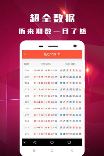 新澳門118圖庫，探索與賞析，新澳門118圖庫，探索與賞析之旅