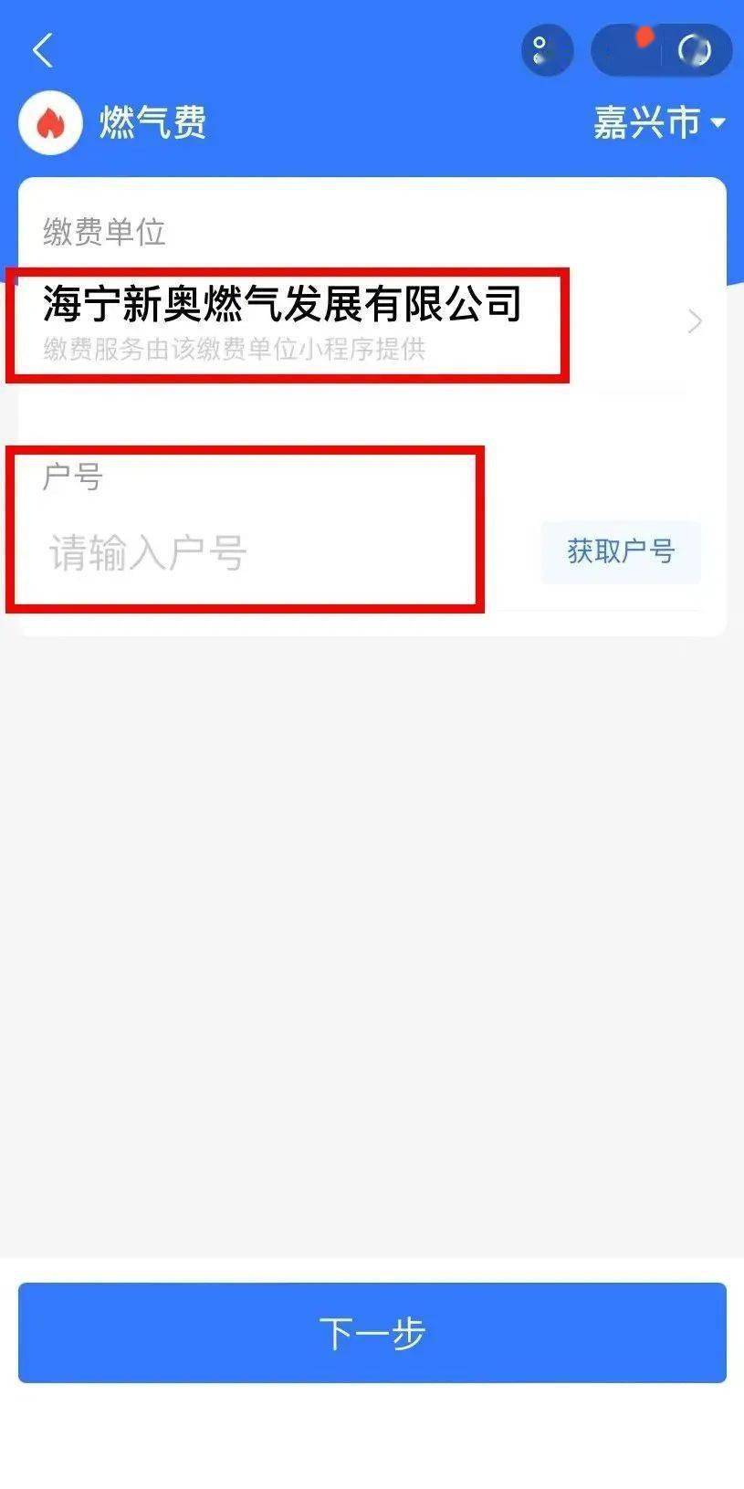 新奧特碼走勢圖，探索前沿科技與未來趨勢，前沿科技探索，新奧特碼走勢圖揭示未來趨勢